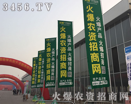 2019ӱֲ(hu)3456.TVֱ(hu)F(xin)