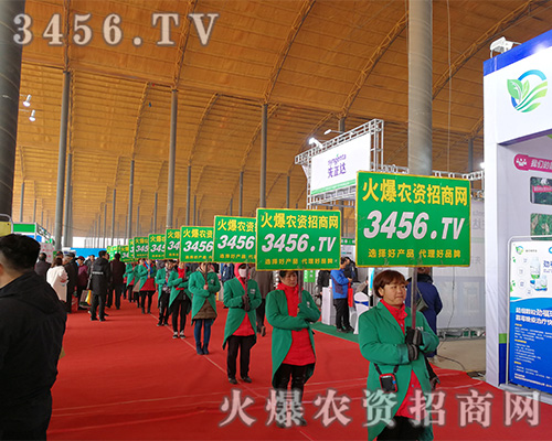 2019ӱֲr(nng)Y̾W(wng)