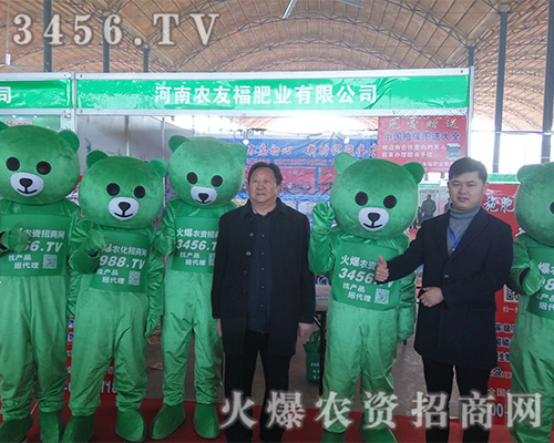 2019ӱֲr(nng)Y̾W(wng)