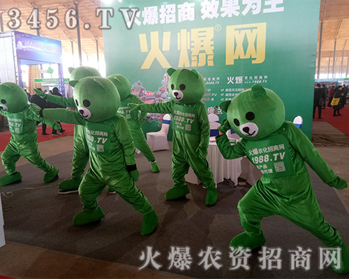 2019ӱֲr(nng)YW(wng)ڶs