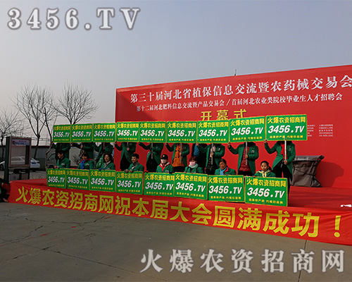 2019ӱֲr(nng)YW(wng)ٴȡĄ