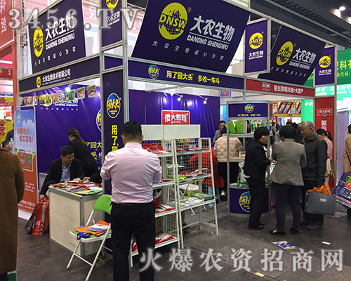 r(nng)2019ԭϕҕȺ