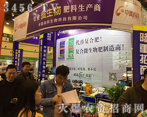 ȭޫI2019ԭϕظ߿ƼFԏƷL(fng)