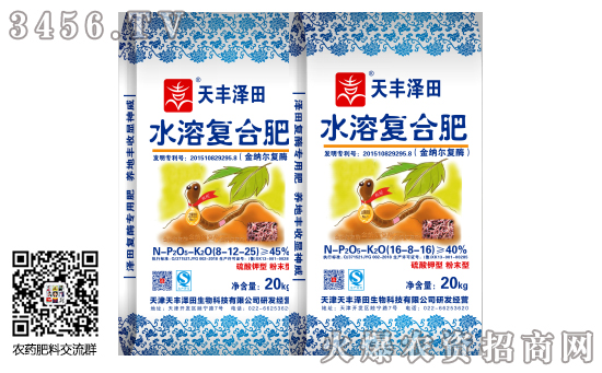 2019年8月12日復(fù)合肥價格報價一覽 2019年8月12日復(fù)合肥價格報價一覽