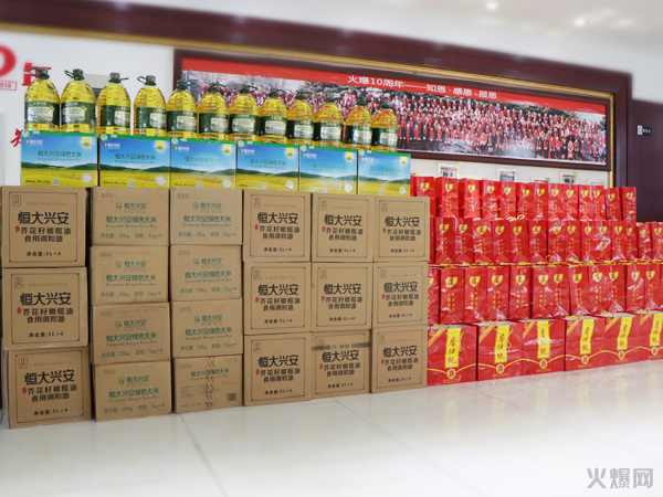 cͬУpϲRT𱬾W(wng)l(f)YƷՈ200TӰ