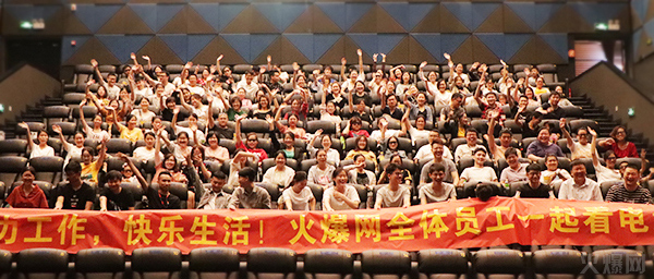 cͬpϲRT𱬾W(wng)l(f)YƷՈ200TӰ