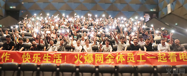 cͬУpϲRT𱬾W(wng)l(f)YƷՈ200TӰ