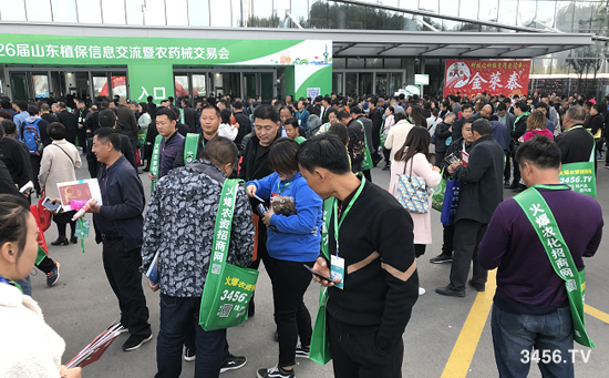 火爆招商,效果!火爆農資招商網強勢出擊2019山東植保會! 火爆招商,效果!火爆農資招商網強勢出擊2019山東植保會!