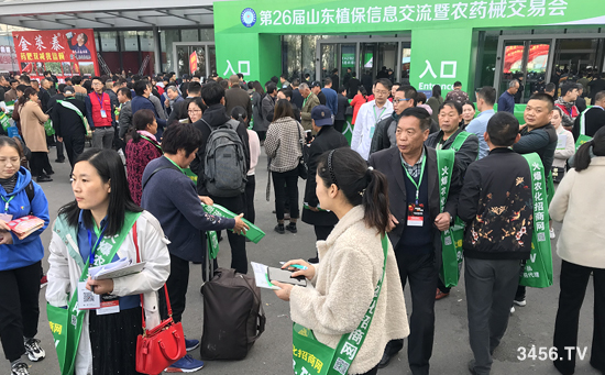 火爆招商,效果!火爆農資招商網強勢出擊2019山東植保會! 火爆招商,效果!火爆農資招商網強勢出擊2019山東植保會!