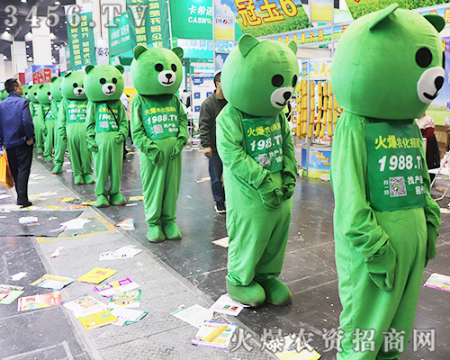 ȫԸĻ𱬾W(wng)(zhn)ʿĿǰM