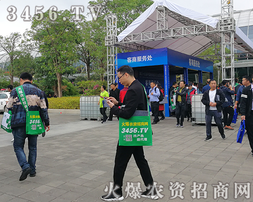 ƏVQǧr(nng)YW(wng)2019ֲ