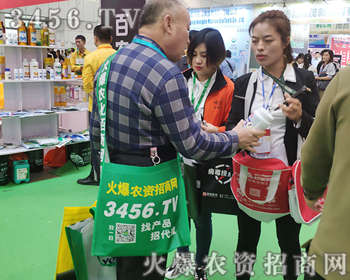 2019ֲr(nng)Y̾W(wng)