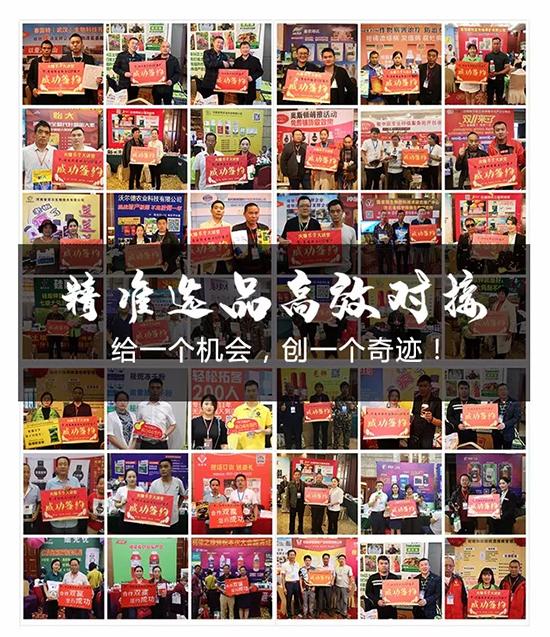 火爆網(wǎng),十二年! 送端口,送時間; 送論壇,送巡展! 火爆網(wǎng),十二年! 送端口,送時間; 送論壇,送巡展!