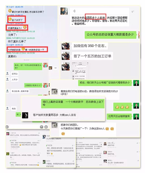 火爆網(wǎng)送豪禮!做一端送一端,做一年送兩月,做網(wǎng)站送巡展! 火爆網(wǎng)送豪禮!做一端送一端,做一年送兩月,做網(wǎng)站送巡展!