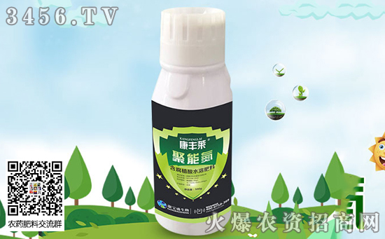 尿素持續(xù)上漲!各地廠家尿素出廠價(jià)2019-12-6 尿素持續(xù)上漲!各地廠家尿素出廠價(jià)2019-12-6