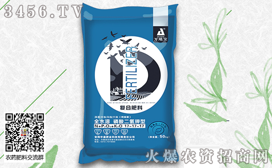 2019年12月18日硫基復(fù)合肥今日報價行情 2019年12月18日硫基復(fù)合肥今日報價行情