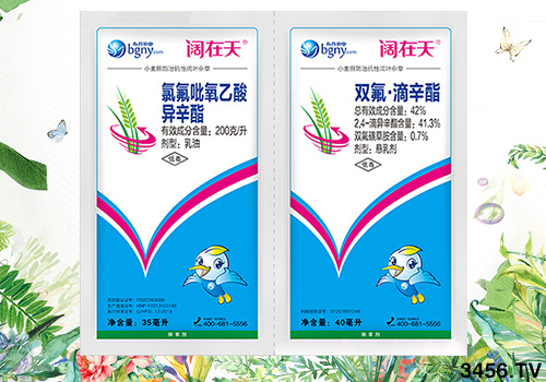 緊急發(fā)布:今年小麥條銹病提前暴發(fā),千萬(wàn)要警惕! 緊急發(fā)布:今年小麥條銹病提前暴發(fā),千萬(wàn)要警惕!