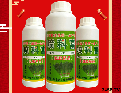 土地確權(quán)結(jié)束后,農(nóng)民退出土地一畝補(bǔ)償為5萬,按期退出一年800元,你選哪個(gè)? 土地確權(quán)結(jié)束后,農(nóng)民退出土地一畝補(bǔ)償為5萬,按期退出一年800元,你選哪個(gè)?