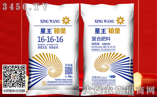 ͺϷr1850Ԫ/߀Б᣿