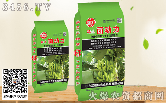 2020年2月24日國內(nèi)復(fù)合肥市場價(jià)格走勢 2020年2月24日國內(nèi)復(fù)合肥市場價(jià)格走勢