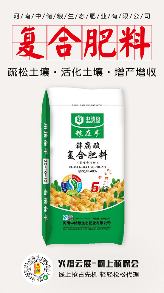 (f)Ϸwַ(wn)2020-5-14(f)Ϸʃr(ji)(bo)r(ji)һ[