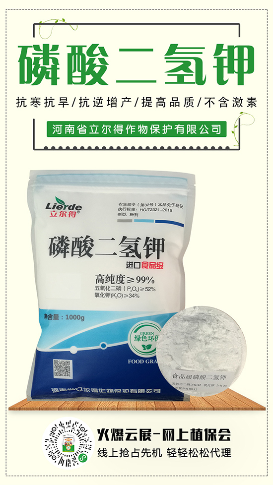 Ȼ⛃r(ji)»2020-5-28Ȼ⛃r(ji)߄(sh)