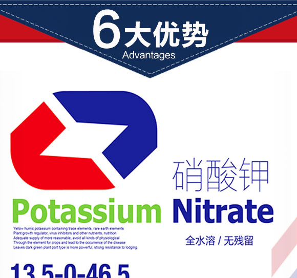 鑻卞浗鍗¤開澶紙鍖椾含錛夊啘涓氱鎶€鏈夐檺鍏徃浜у搧_03.jpg 鑻卞浗鍗¤開澶紙鍖椾含錛夊啘涓氱鎶€鏈夐檺鍏徃浜у搧_03.jpg