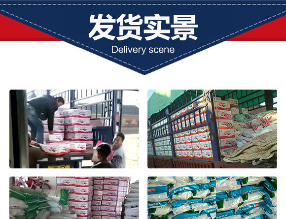 鑻卞浗鍗¤開澶紙鍖椾含錛夊啘涓氱鎶€鏈夐檺鍏徃浜у搧_09.jpg 鑻卞浗鍗¤開澶紙鍖椾含錛夊啘涓氱鎶€鏈夐檺鍏徃浜у搧_09.jpg