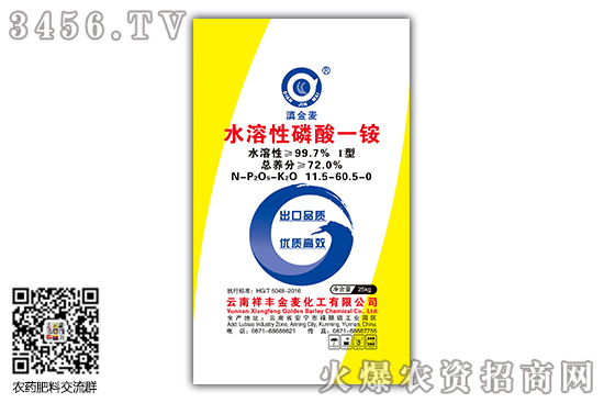 һ@ʲô飿2020-6-9һ@Ј