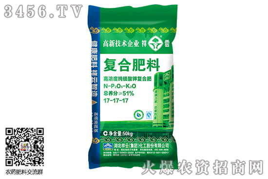 硫酸鉀報價在2450-2600元/噸!2020-6-10硫酸鉀市場行情走勢分析 硫酸鉀報價在2450-2600元/噸!2020-6-10硫酸鉀市場行情走勢分析