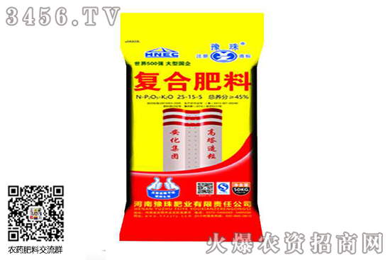 部分復合肥廠家價格報價一覽22020-6-11 部分復合肥廠家價格報價一覽22020-6-11