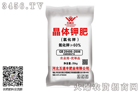 Ȼ⛳SrH1250-1260Ԫ/2020-6-15(ni)Ȼr