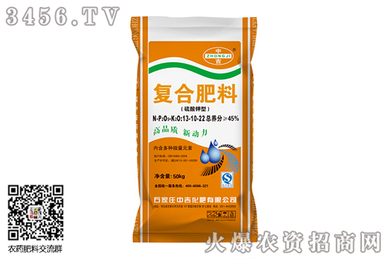 硫酸鉀報(bào)價(jià)2700元/噸!2020-6-17今日國內(nèi)各地區(qū)硫酸鉀價(jià)格報(bào)價(jià) 硫酸鉀報(bào)價(jià)2700元/噸!2020-6-17今日國內(nèi)各地區(qū)硫酸鉀價(jià)格報(bào)價(jià)