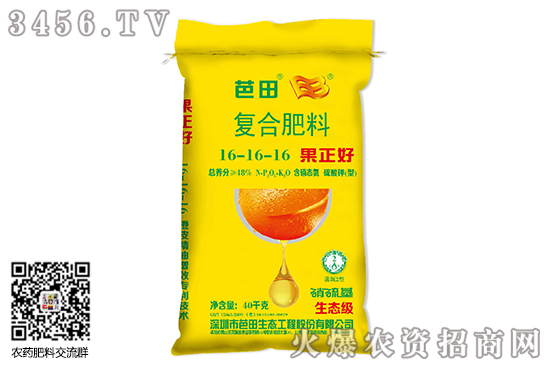 2020年6月26日硫酸鉀價(jià)格行情報(bào)價(jià) 2020年6月26日硫酸鉀價(jià)格行情報(bào)價(jià)