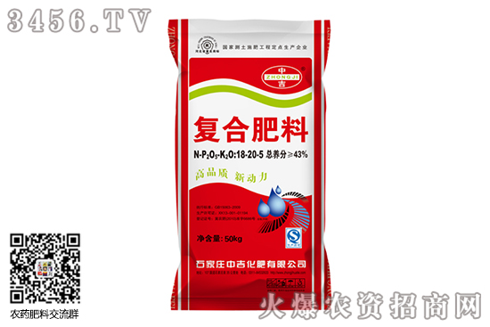 復(fù)合肥行情暫穩(wěn)!2020-6-24復(fù)合肥價格行情走勢分析 復(fù)合肥行情暫穩(wěn)!2020-6-24復(fù)合肥價格行情走勢分析