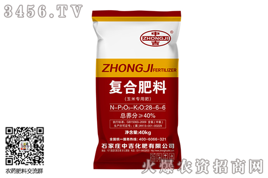 (f)ϷЈ(chng)(sh)\(yn)2020-6-30(f)ϷS҃r(ji)(bo)r(ji)