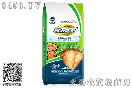 硫酸鉀價格有可能會適當(dāng)下調(diào)!6-30硫酸鉀行情分析 硫酸鉀價格有可能會適當(dāng)下調(diào)!6-30硫酸鉀行情分析