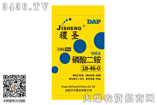 @Јɽһ2020-6-30@r߄