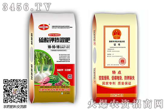 ⛃r(ji)o׃2020-7-1⛏S҃r(ji)(bo)r(ji)