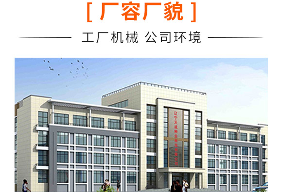 佳華909-玉米種子-天成種業(yè) 佳華909-玉米種子-天成種業(yè)