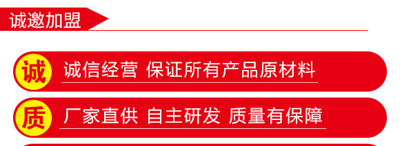 偃科048-小麥種-商都種業(yè) 偃科048-小麥種-商都種業(yè)