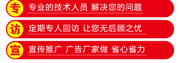 偃科048-小麥種-商都種業(yè) 偃科048-小麥種-商都種業(yè)