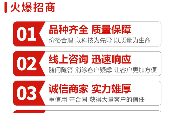 中麥666-麥種貴族-龍大種業(yè) 中麥666-麥種貴族-龍大種業(yè)