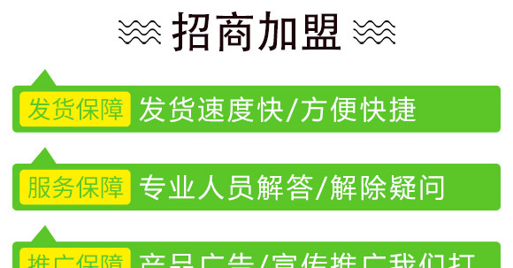 美單337-玉米種子-中科正高 美單337-玉米種子-中科正高