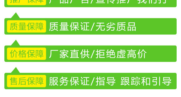 美單337-玉米種子-中科正高 美單337-玉米種子-中科正高