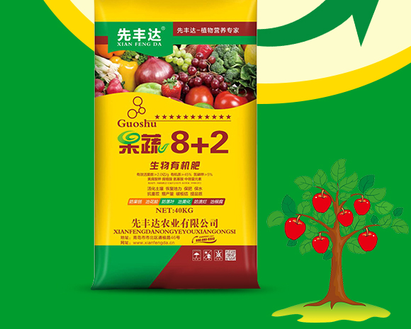 鍏堜赴杈懼啘涓氭湁闄愬叕鍙竉02.jpg 鍏堜赴杈懼啘涓氭湁闄愬叕鍙竉02.jpg