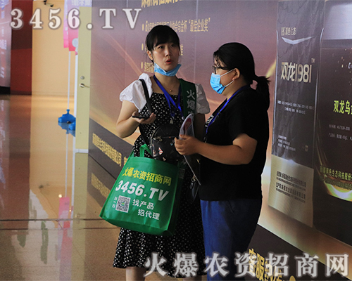 LɱM@r(nng)YW(wng)Gɫh(hun)ܽ(jng)N̚gӭ