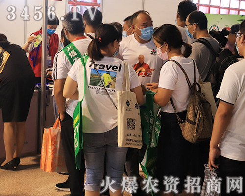 2020ԭϕr(nng)YW(wng)ƏVȫԸ