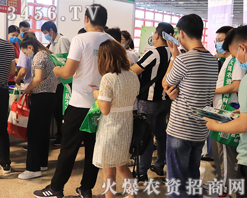 гlch2020ԭϕr(nng)Yݲɓ