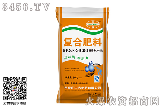 復(fù)合肥行情弱勢(shì)運(yùn)行!2020-7-14復(fù)合肥價(jià)格行情價(jià)格! 復(fù)合肥行情弱勢(shì)運(yùn)行!2020-7-14復(fù)合肥價(jià)格行情價(jià)格!